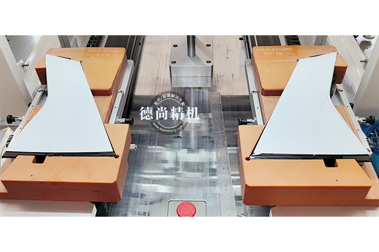 被汽車外飾件貼膜返工搞崩？德尚精機(jī)