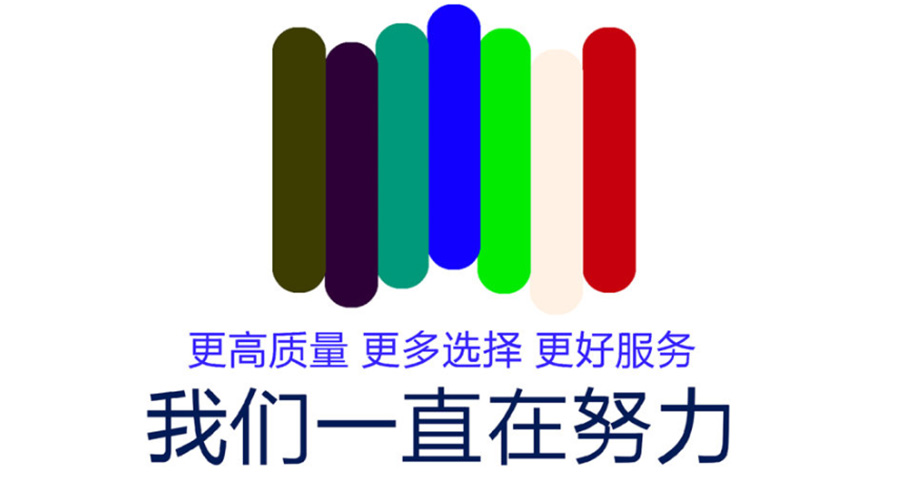 沒有利潤，哪來的服務(wù)？