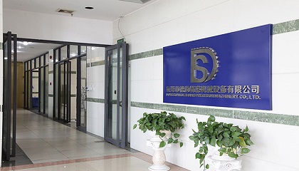東莞自動(dòng)貼膜機(jī)廠家直銷