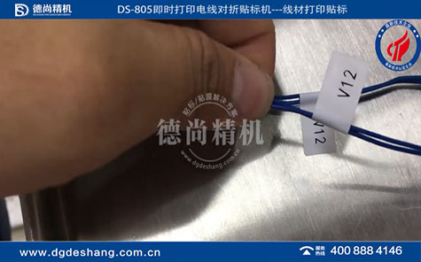 熱烈祝賀優(yōu)利特與我司簽約成功！