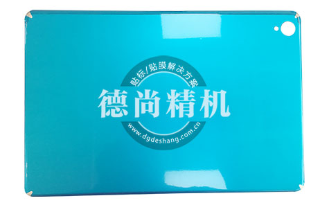 鋁合金平板后蓋半自動(dòng)貼膜機(jī)功能介紹選擇！