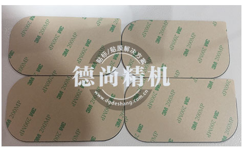 不可不了解的隔磁片貼雙面膠知識(shí)？